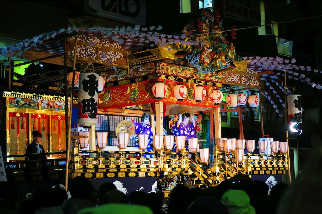 f:id:sakuraginaoto:20151202213642j:image f:id:sakuraginaoto:20151202213642j:image