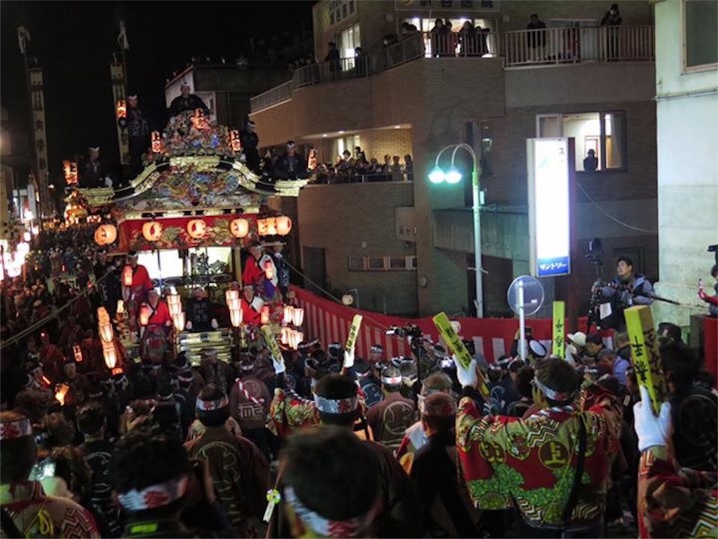 f:id:sakuraginaoto:20151205001236j:image f:id:sakuraginaoto:20151205001236j:image
