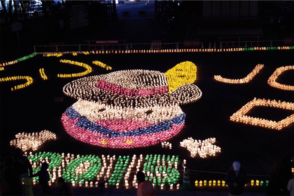 f:id:sakuraginaoto:20151213190729j:image f:id:sakuraginaoto:20151213190729j:image