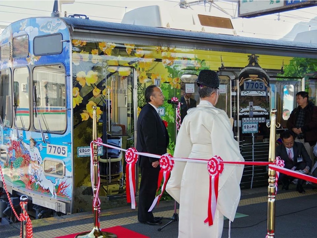 f:id:sakuraginaoto:20151221210530j:image f:id:sakuraginaoto:20151221210530j:image