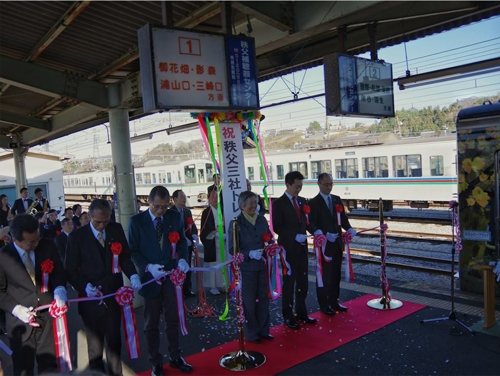 f:id:sakuraginaoto:20151221210640j:image f:id:sakuraginaoto:20151221210640j:image