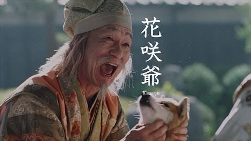 f:id:sakuraginaoto:20160304072544j:image f:id:sakuraginaoto:20160304072544j:image