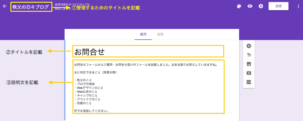 f:id:sakuraginaoto:20160408220441p:plain f:id:sakuraginaoto:20160408220441p:plain