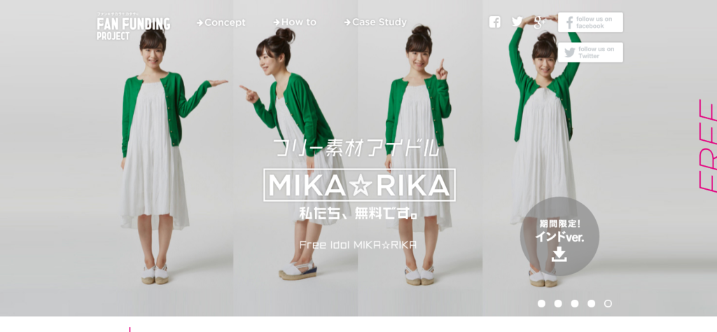 f:id:sakuraginaoto:20160509232830p:plain f:id:sakuraginaoto:20160509232830p:plain
