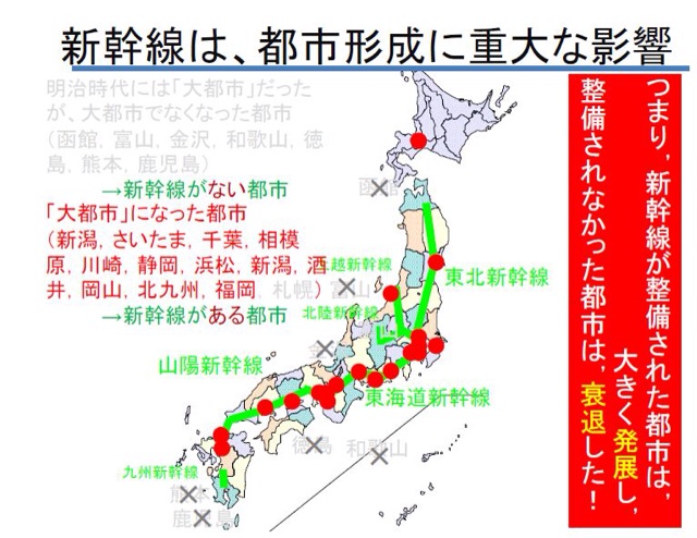 f:id:sakurajimaoyuwari:20140428184318j:plain f:id:sakurajimaoyuwari:20140428184318j:plain