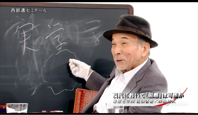 f:id:sakurajimaoyuwari:20141121155035j:plain f:id:sakurajimaoyuwari:20141121155035j:plain