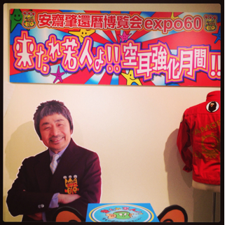 f:id:sakurakanade:20130523075355j:plain f:id:sakurakanade:20130523075355j:plain
