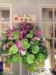 f:id:sakurakanade:20130523075554j:plain f:id:sakurakanade:20130523075554j:plain