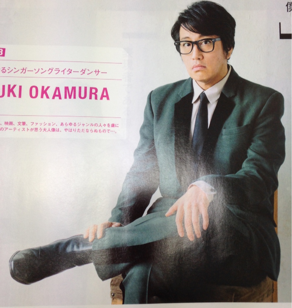 f:id:sakurakanade:20150722133324j:image f:id:sakurakanade:20150722133324j:image