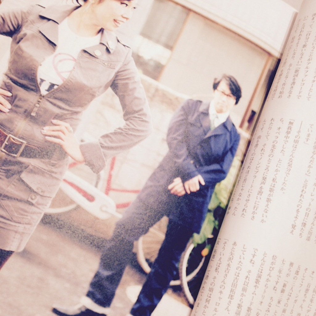 f:id:sakurakanade:20150803225556j:image f:id:sakurakanade:20150803225556j:image