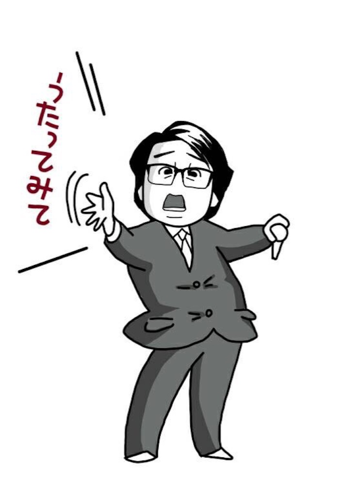 f:id:sakurakanade:20150804182507j:image f:id:sakurakanade:20150804182507j:image