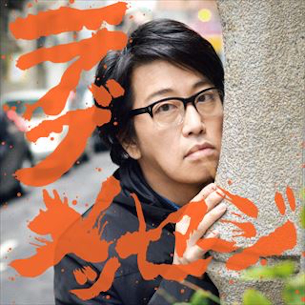 f:id:sakurakanade:20150807213429j:image f:id:sakurakanade:20150807213429j:image