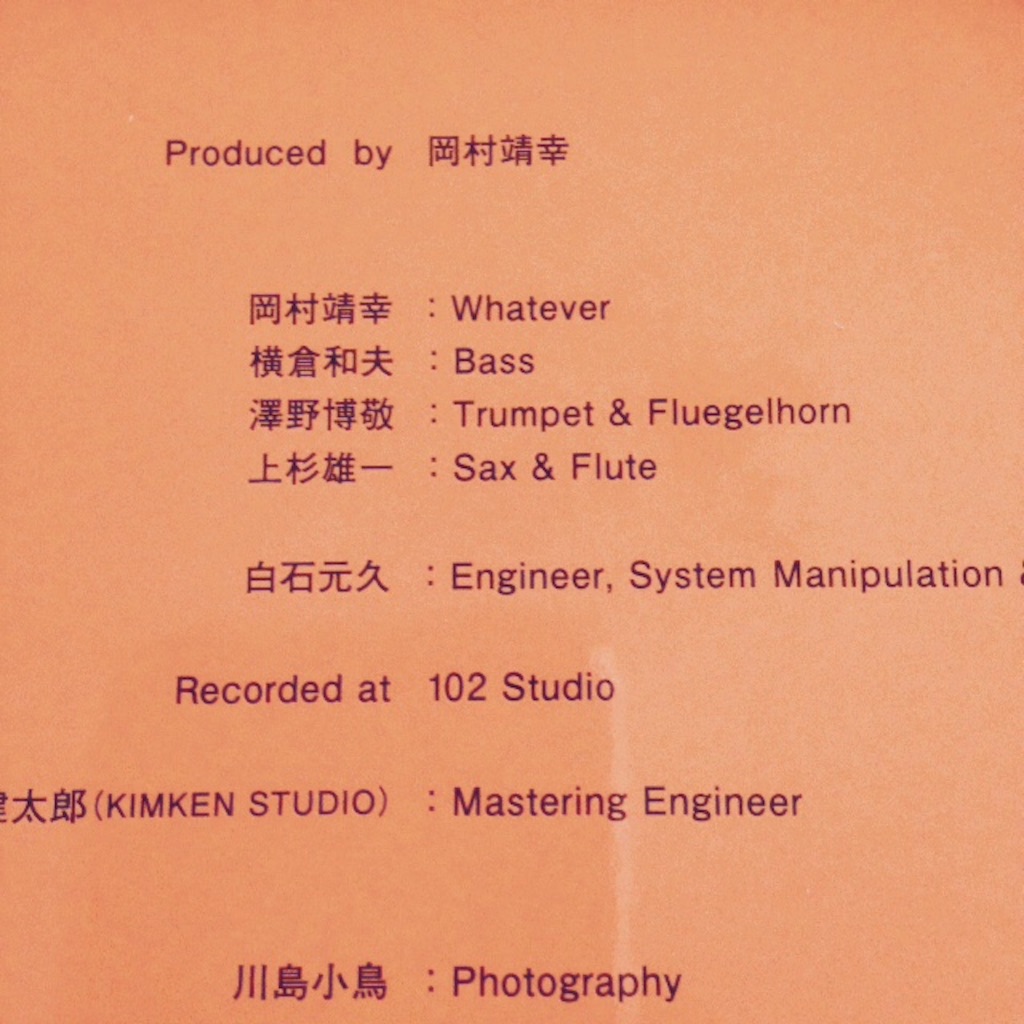 f:id:sakurakanade:20150903152032j:image f:id:sakurakanade:20150903152032j:image