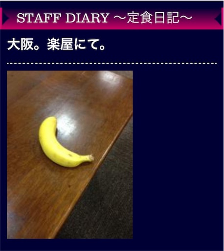 f:id:sakurakanade:20151015114704j:image f:id:sakurakanade:20151015114704j:image