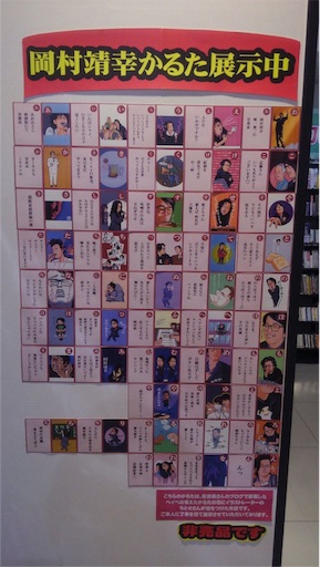 f:id:sakurakanade:20151113151523j:image f:id:sakurakanade:20151113151523j:image