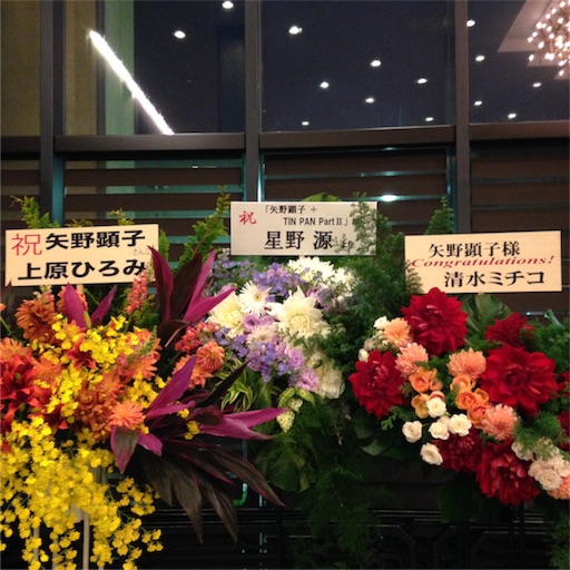 f:id:sakurakanade:20151215122052j:image f:id:sakurakanade:20151215122052j:image