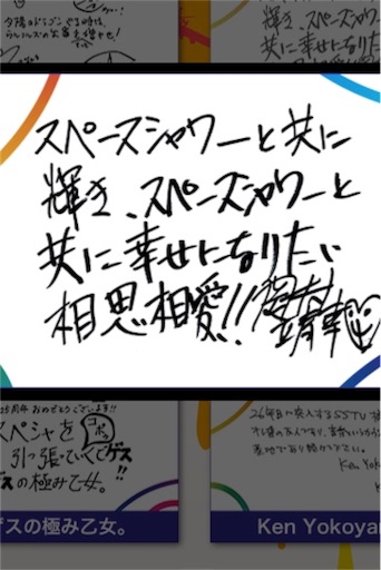 f:id:sakurakanade:20160329110406j:image f:id:sakurakanade:20160329110406j:image
