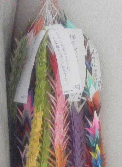 f:id:sakuramine:20140707220939j:plain f:id:sakuramine:20140707220939j:plain