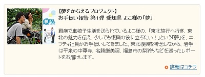 f:id:sakurasaryou:20111101114917j:image f:id:sakurasaryou:20111101114917j:image