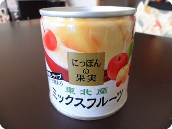 f:id:sakurasaryou:20111104173417j:image f:id:sakurasaryou:20111104173417j:image
