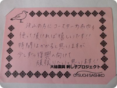 f:id:sakurasaryou:20111104173637j:image f:id:sakurasaryou:20111104173637j:image