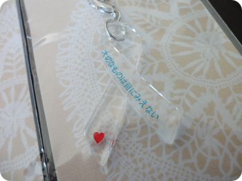 f:id:sakurasaryou:20111104173742j:image f:id:sakurasaryou:20111104173742j:image