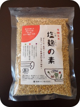 f:id:sakurasaryou:20111115132058j:image f:id:sakurasaryou:20111115132058j:image