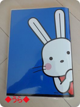 f:id:sakurasaryou:20111116133026j:image f:id:sakurasaryou:20111116133026j:image