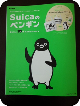 f:id:sakurasaryou:20111121132322j:image f:id:sakurasaryou:20111121132322j:image