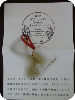 f:id:sakurasaryou:20111122163046j:image f:id:sakurasaryou:20111122163046j:image