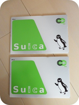 f:id:sakurasaryou:20111129203543j:image f:id:sakurasaryou:20111129203543j:image