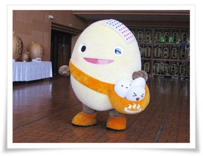 f:id:sakurasaryou:20111214143139j:image f:id:sakurasaryou:20111214143139j:image