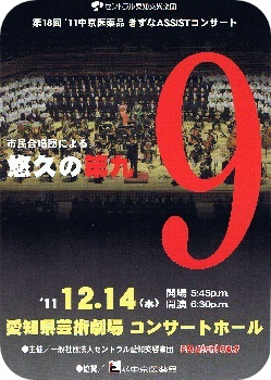 f:id:sakurasaryou:20111215184511j:image f:id:sakurasaryou:20111215184511j:image