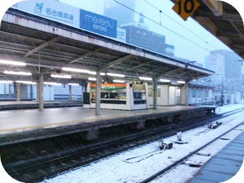 f:id:sakurasaryou:20111226114721j:image f:id:sakurasaryou:20111226114721j:image