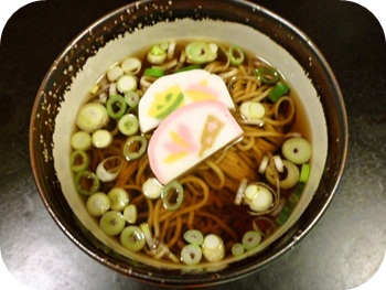 f:id:sakurasaryou:20111231144810j:image f:id:sakurasaryou:20111231144810j:image