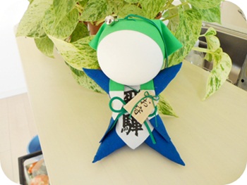 f:id:sakurasaryou:20120105131844j:image f:id:sakurasaryou:20120105131844j:image