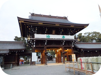 f:id:sakurasaryou:20120107155904j:image f:id:sakurasaryou:20120107155904j:image