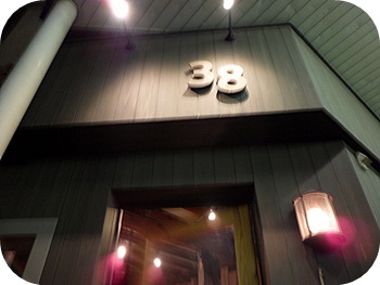 f:id:sakurasaryou:20120107161034j:image f:id:sakurasaryou:20120107161034j:image