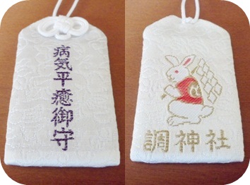 f:id:sakurasaryou:20120212213022j:image f:id:sakurasaryou:20120212213022j:image