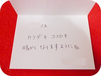 f:id:sakurasaryou:20120214150001j:image f:id:sakurasaryou:20120214150001j:image
