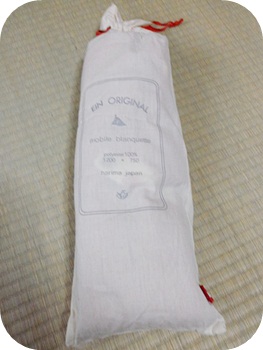f:id:sakurasaryou:20120214150007j:image f:id:sakurasaryou:20120214150007j:image