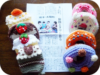 f:id:sakurasaryou:20120301170621j:image f:id:sakurasaryou:20120301170621j:image