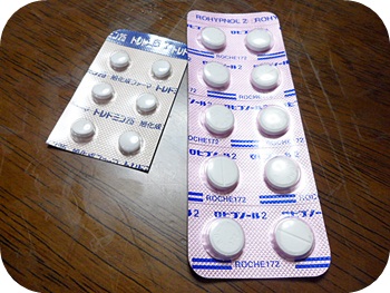 f:id:sakurasaryou:20120306173343j:image f:id:sakurasaryou:20120306173343j:image