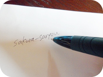 f:id:sakurasaryou:20120320135249j:image f:id:sakurasaryou:20120320135249j:image