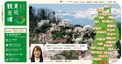 f:id:sakurasaryou:20120411163918j:image f:id:sakurasaryou:20120411163918j:image