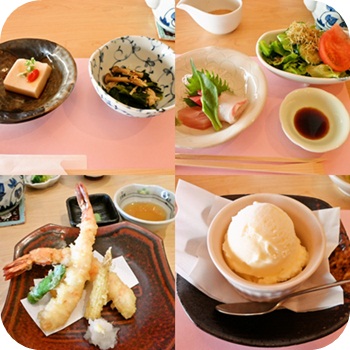 f:id:sakurasaryou:20120414212220j:image f:id:sakurasaryou:20120414212220j:image