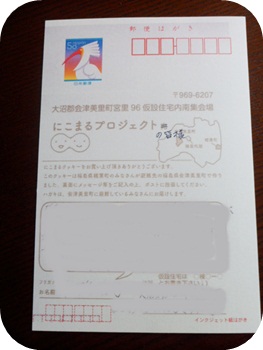 f:id:sakurasaryou:20120418175749j:image f:id:sakurasaryou:20120418175749j:image