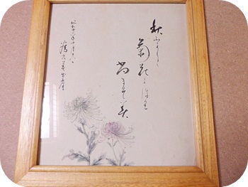 f:id:sakurasaryou:20120420214138j:image f:id:sakurasaryou:20120420214138j:image