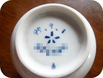 f:id:sakurasaryou:20120425205048j:image f:id:sakurasaryou:20120425205048j:image