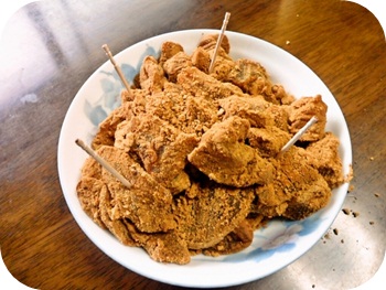 f:id:sakurasaryou:20120505211552j:image f:id:sakurasaryou:20120505211552j:image